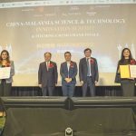 The China-Malaysia Science and Technology Innovation Summit and Pitching Crush Grand Finale concluded successfully with fruitful results!