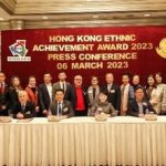 The first “Hong Kong Ethnic Achievement Awards Ceremony & Summit Forum 2023”