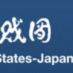 The United States-Japan Foundation announces Jacob M. Schlesinger as new president/CEO