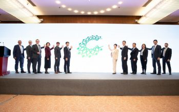 Tsinghua University Launches ‘International Joint Mission on Climate Change and Carbon Neutrality’ to Demonstrate Environmental Commitment