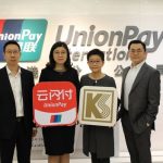 UnionPay Joins Forces with Kai Shing to Provide Property Management Fee QR Code Payment Services for Over 100,000 Property Units in Hong Kong