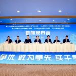 Xinhua Silk Road: SE China Fujian’s Jinjiang plans multiple expos, sports events to boost high-quality development