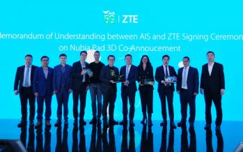 ZTE and AIS co-announces the world’s first eyewear-free 3D•AI tablet, and signs a Memorandum of Understanding at MWC 2023