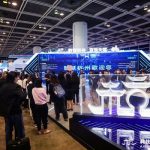 20+ Leaders of Hangzhou’s Digital Tech Economy Exhibit at InnoEX