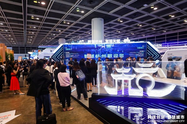 20+ Leaders of Hangzhou’s Digital Tech Economy Exhibit at InnoEX