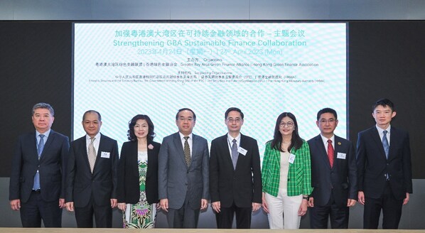 Mr. Vong Lap Fong, the Monetary Authority of Macao; Mr. He Huaquan, Guangzhou Municipal Local Financial Supervision and Administration Bureau; Ms. Salina Yan, Financial Services and the Treasury (Financial Services), HKSAR; Mr. Christopher Hui, Financial Services and the Treasury, HKSAR; Dr. Ma Jun, HKGFA; Ms. Julia Leung Fung Yee, the Securities and Futures Commission (SFC); Mr. He Jie, Shenzhen Municipal Financial Regulatory Bureau; Mr. Kenneth Hui, the Hong Kong Monetary Authority