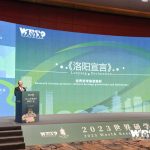 2023 World Research Travel Conference was inaugurated in Luoyang, China