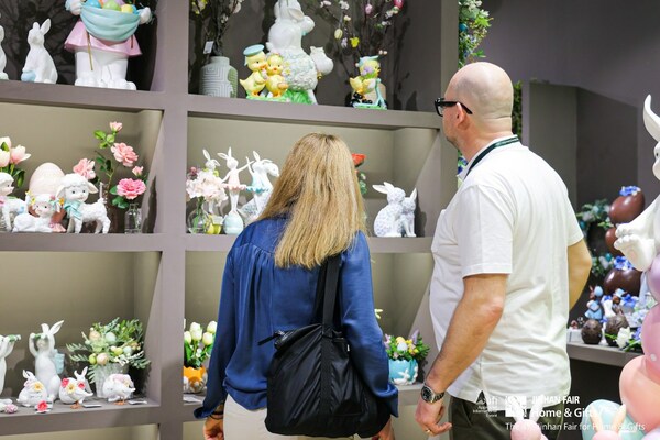 The 47th JINHAN FAIR