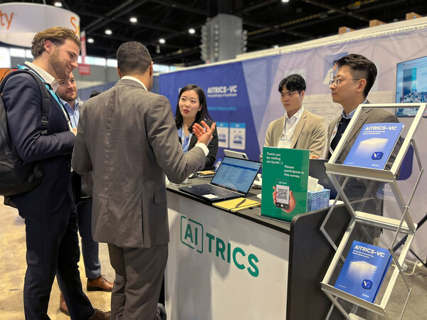 View of AITRICS's 2023 HIMSS USA exhibition booth