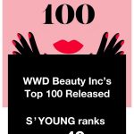 Chinese beauty giant S’YOUNG debuts on 2022 WWD Beauty Inc Top 100