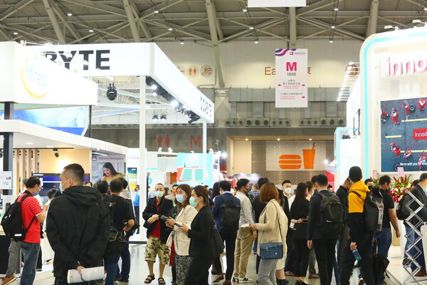 COMPUTEX 2023 will be held at the Taipei Nangang Exhibition Center, Hall 1 & Hall 2, from May 30 to June 2 COMPUTEX 2023 will be held at the Taipei Nangang Exhibition Center, Hall 1 & Hall 2, from May 30 to June 2
