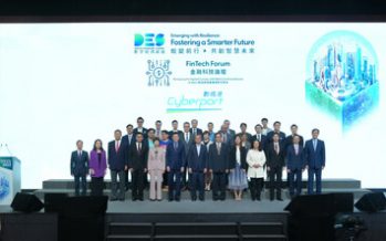 Digital Economy Summit 2023 Sets Record with over 4,000 Attendance