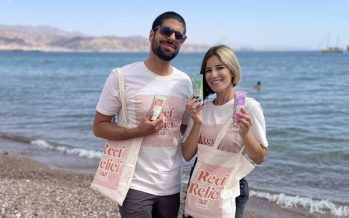 Eilat Presents The World’s First Sunscreen Formulated To Nourish Endangered Coral Reefs
