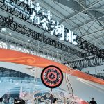 Expo boosts culture and tourism industry with deals and innovations