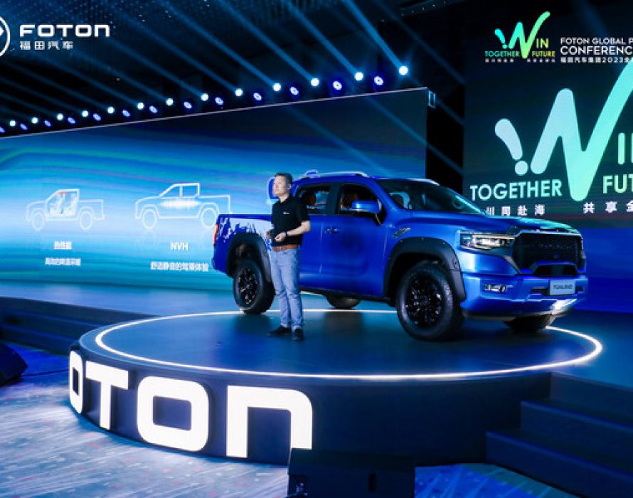 FOTON Announced the First High-Performance Pickup TUNLAND V