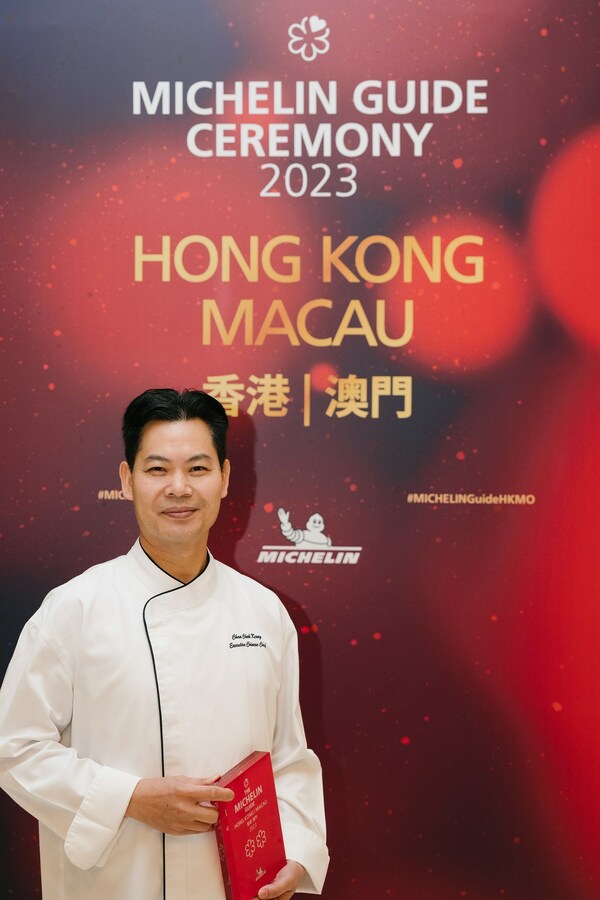 Feng Wei Ju (StarWorld Hotel) Executive Chinese Chef Chan Chek Keong