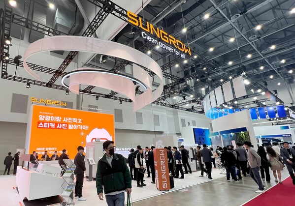 Sungrow Booth at Green Energy Expo 2023 in South Korea Sungrow Booth at Green Energy Expo 2023 in South Korea