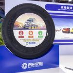 Guizhou’s “industrial brain” makes manufacturing “smart”