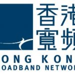 HKBN JOS Solutions Day Connects Mainland Enterprises with Global Leading Tech Brands, Cybersecurity and Digital Transformation