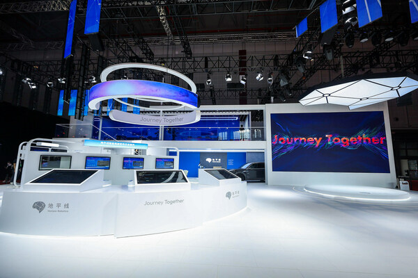 Horizon Robotics at Shanghai Auto Show 2023