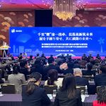 Innovation hub looks to more opportunities from Japan