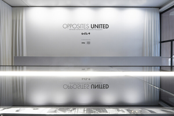 Kia is presenting its brand design philosophy, ‘Opposites United’ at the 2023 Milan Design Week. Kia is presenting its brand design philosophy, ‘Opposites United’ at the 2023 Milan Design Week.