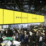 Lotus Technology showcased Eletre at Auto Shanghai 2023 after its first delivery