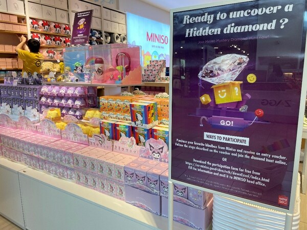 MINISO’s Blind Box Zone for the #MysteryDiamondHunt ready to welcome customers