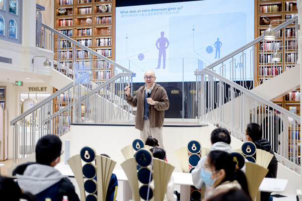 Professor Ch’ng’s Keynote Speech