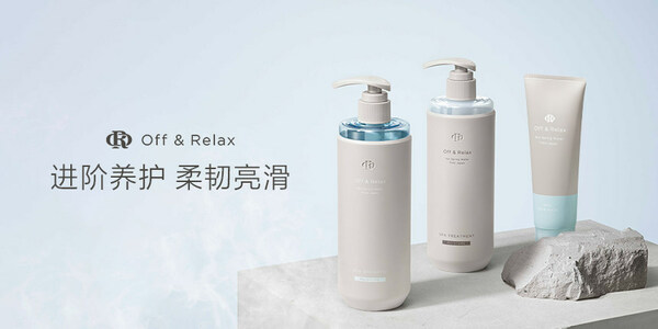 Off&Relax hero product items