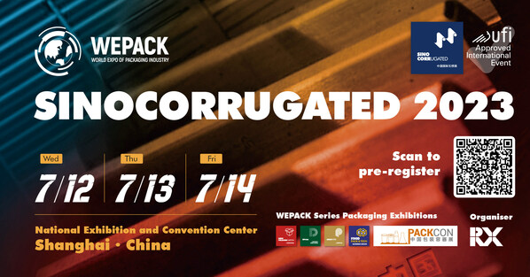 SinoCorrugated 2023 will take place in Shanghai from July 12-14 SinoCorrugated 2023 will take place in Shanghai from July 12-14