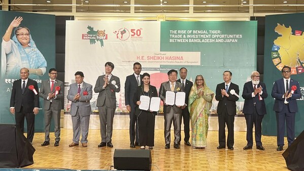 In the presence of the Honourable Prime Minister of Bangladesh Sheikh Hasina along with her entourage and Japanese senior government officials, Summit and JERA inked an MOU valued at USD 2 billion to explore investment in Bangladesh’s energy supply chain in Tokyo, Japan.