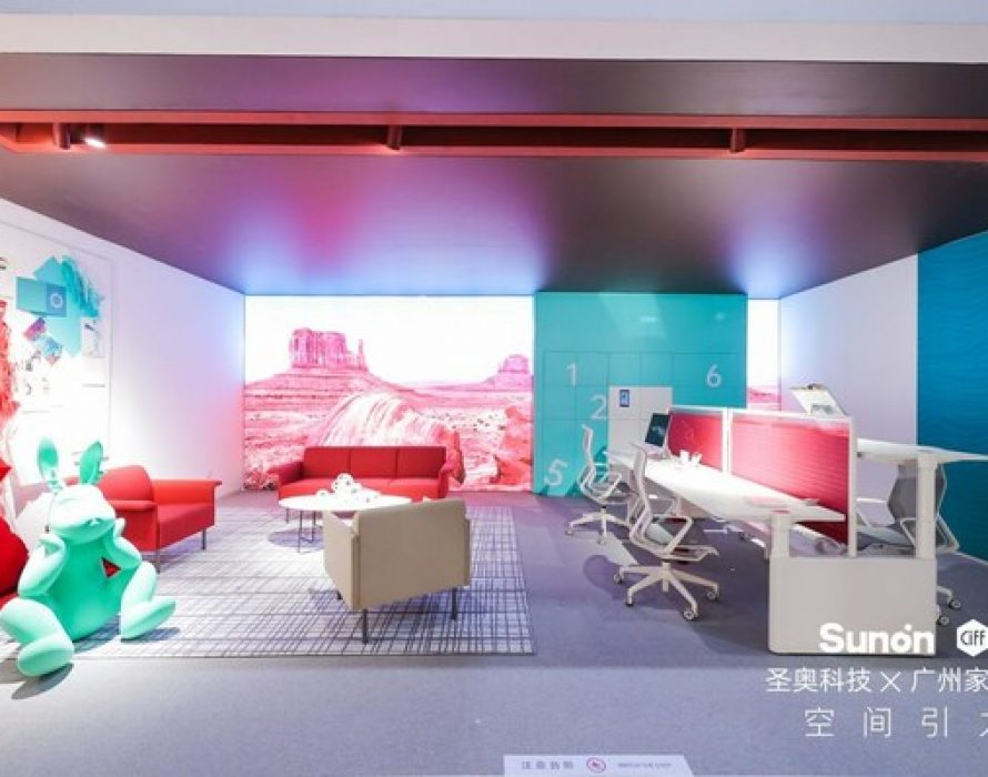 Sunon Technology Co., Ltd Demonstrated its Vision of Exploring the Future of Smart Manufacturing at the 51st China International Furniture Fair (Guangzhou)