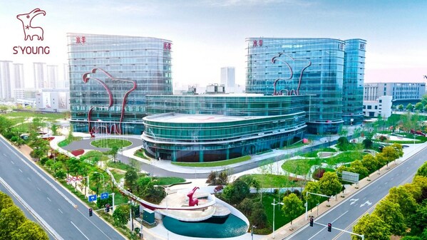 Live Shot of S'YOUNG CITY