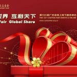 The 133rd China Import and Export Fair Kicks Off Today