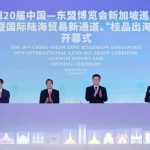 The Chinese Guangxi delegation visited Singapore to jointly promote CAEXPO and the New International Land-Sea Trade Corridor