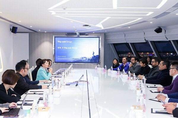 Saudi Tourism Authority and Trip.com Group share and discuss key areas to strengthen cooperation