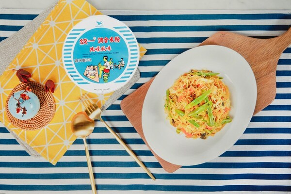 Uni-President Minced Pork Flavor Instant Mixed Rice Noodles will leave you wanting more after just one bite.