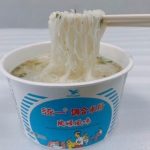 Uni-President Minced Pork Flavor Instant Mixed Rice Noodles available in Don Quijote stores throughout Japan