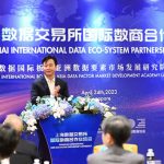 With the Establishment of Shanghai Data Exchange International Board, the Exploration of New Mechanisms for Cross-Border Data Flows Starts