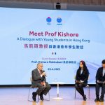 Yew Chung Yew Wah Education Network presents “A Dialogue with Young Students in Hong Kong” with Professor Kishore Mahbubani on the Challenges Young People Face in the 21st Century