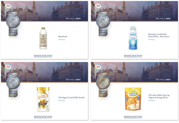 The Monde Selection Silver award winner Yili Organic Camel Milk Powder, PlantiFresh, Meiyitian Lactobacillus Drink White, and Bronze award Yili Ledou Milk Crisp Cup - Yogurt & Orange Flavor