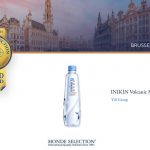 Yili Wins Five Quality Awards at Monde Selection 2023