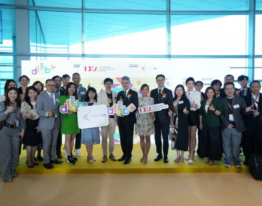 4th “Design Licensing and Business (DLAB) Support Scheme” Launches Ceremony of DLAB Hong Kong Pavilion at HK Int’l Licencing Show 2023