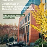ACEM SJTU published the 2021-2022 GHG Emissions Report and Climate Action