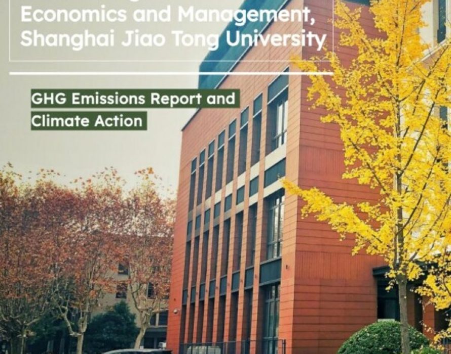 ACEM SJTU published the 2021-2022 GHG Emissions Report and Climate Action