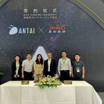 Antaisolar and Jinko Technology sign a global strategic cooperation agreement