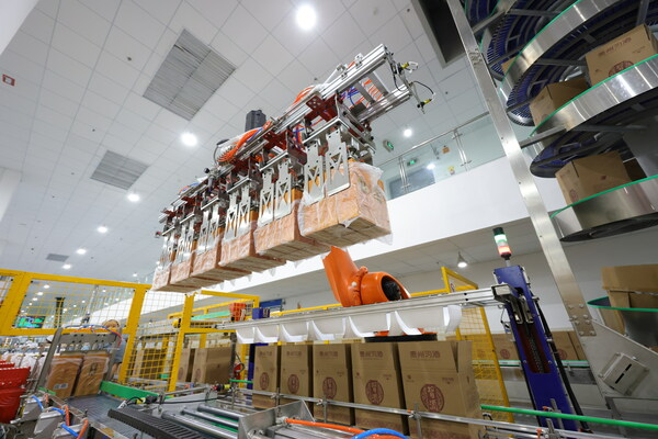 Guizhou Xijiu Packaging Logistics Park is Put into Operation (Source Guizhou Xijiu)