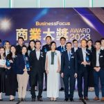 BusinessFocus Award 2023: 13 Pioneering Winners Unveiled, Rising Above The World, Reaching New Peaks