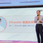 China Fintech Unicorn B2B No.1 Foreign Trade Financial Platform XTransfer Officially Set Foot in Hong Kong